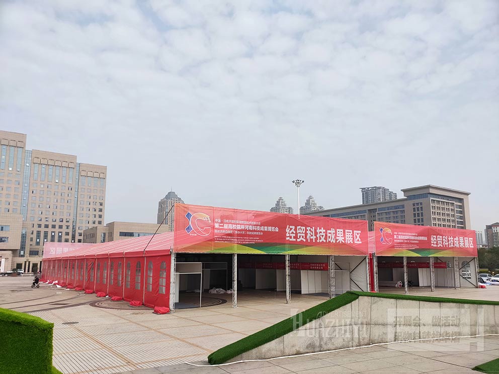 展銷(xiāo)會(huì)篷房租賃廠(chǎng)家助力科技博覽會(huì)