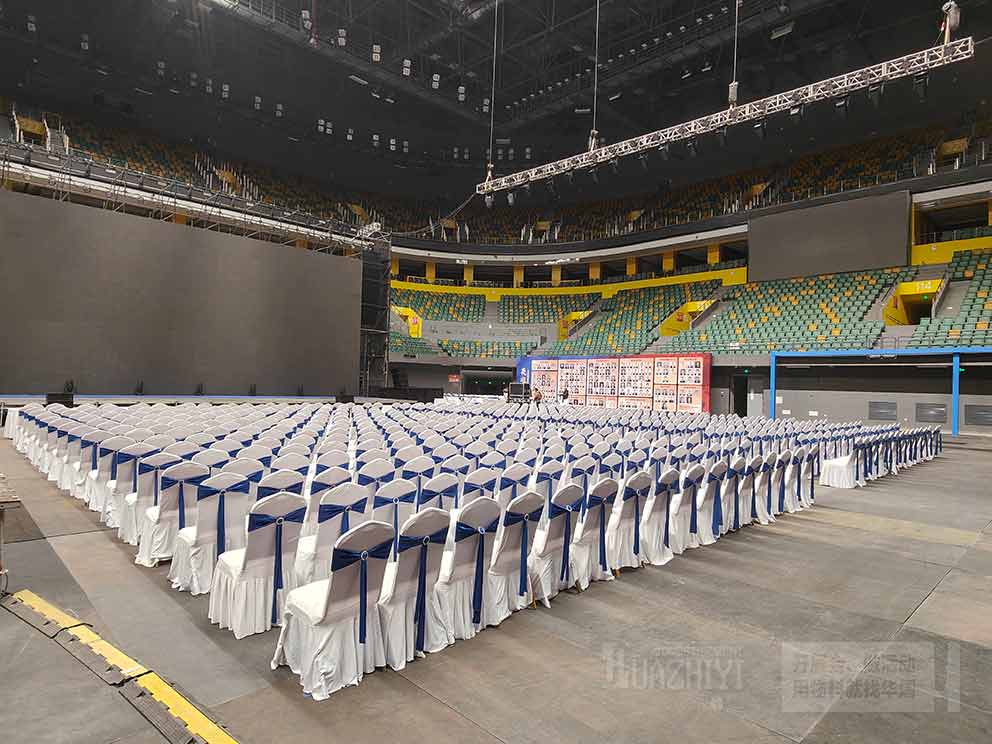 貴賓椅出租公司助力年會現(xiàn)場布置