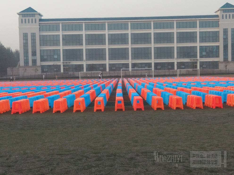 塑料凳租賃體現綠色可持續(xù)發(fā)展理念