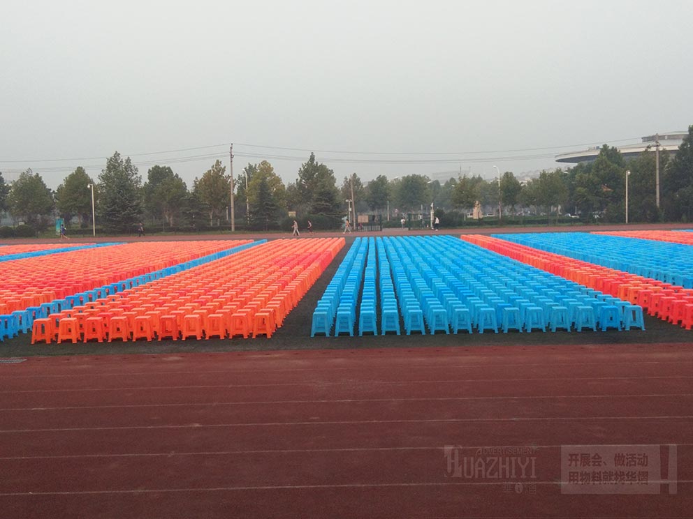 塑料凳租賃體現綠色可持續(xù)發(fā)展理念