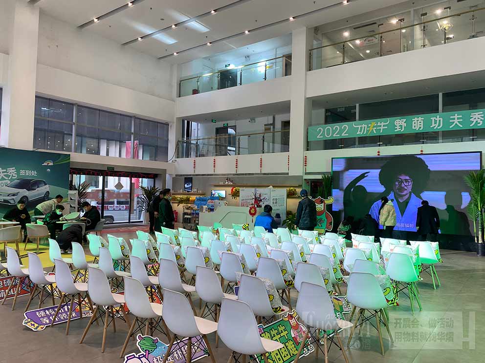 伊姆斯桌椅租賃現(xiàn)場注重舒適性和實用性