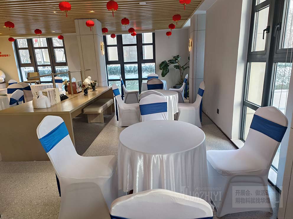 洽談桌椅出租公司是商務(wù)交流活動(dòng)的得力助手