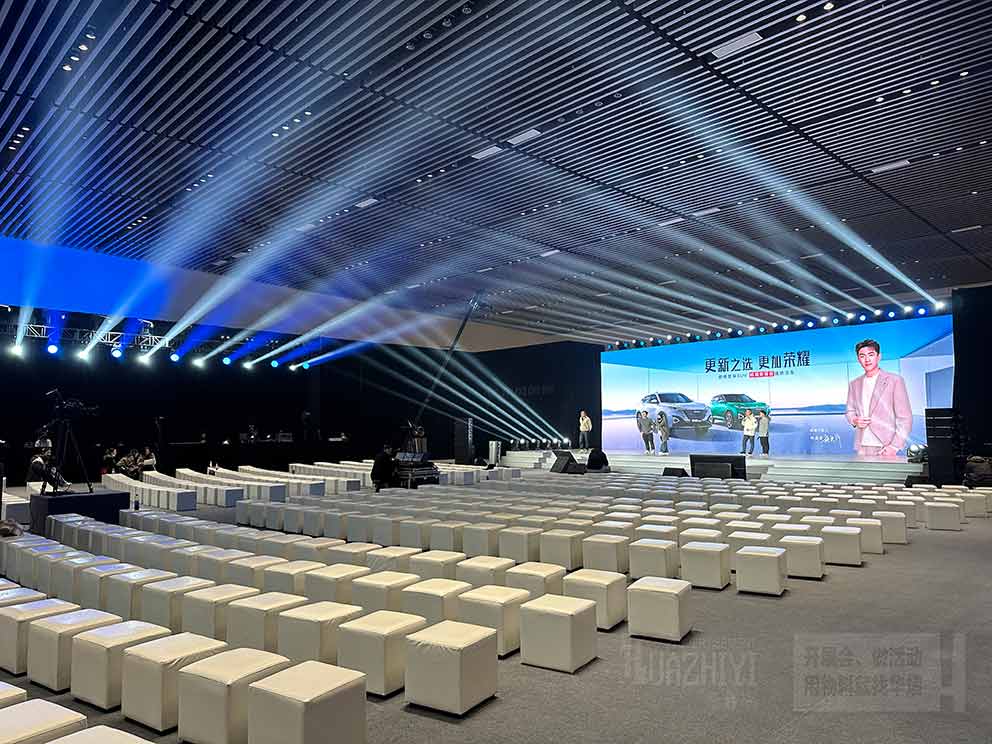 東風風神發(fā)布會租賃沙發(fā)凳