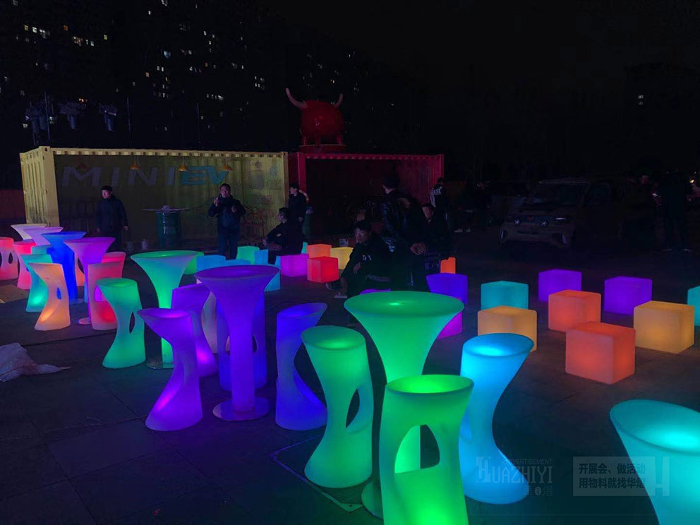 發(fā)光吧桌椅出租營造多彩夜景