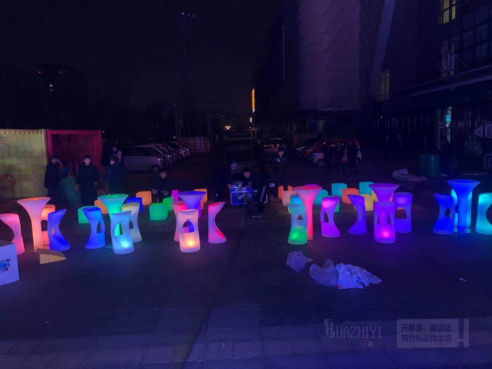 發(fā)光吧桌椅出租營造多彩夜景