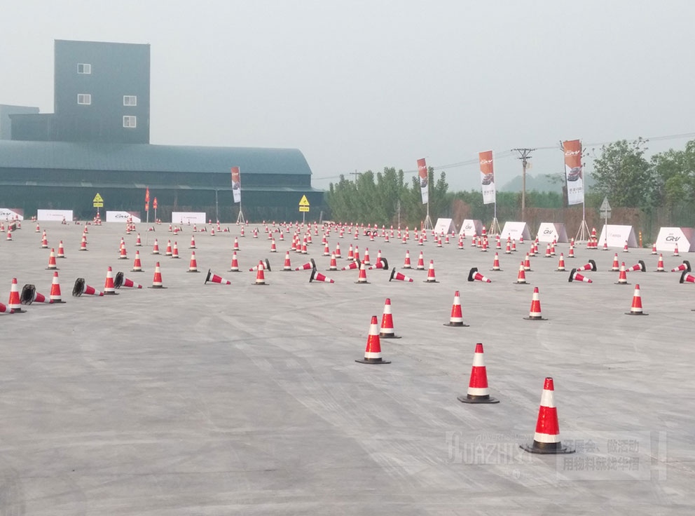 錐筒租賃公司華熠助力賽車場試駕現(xiàn)場