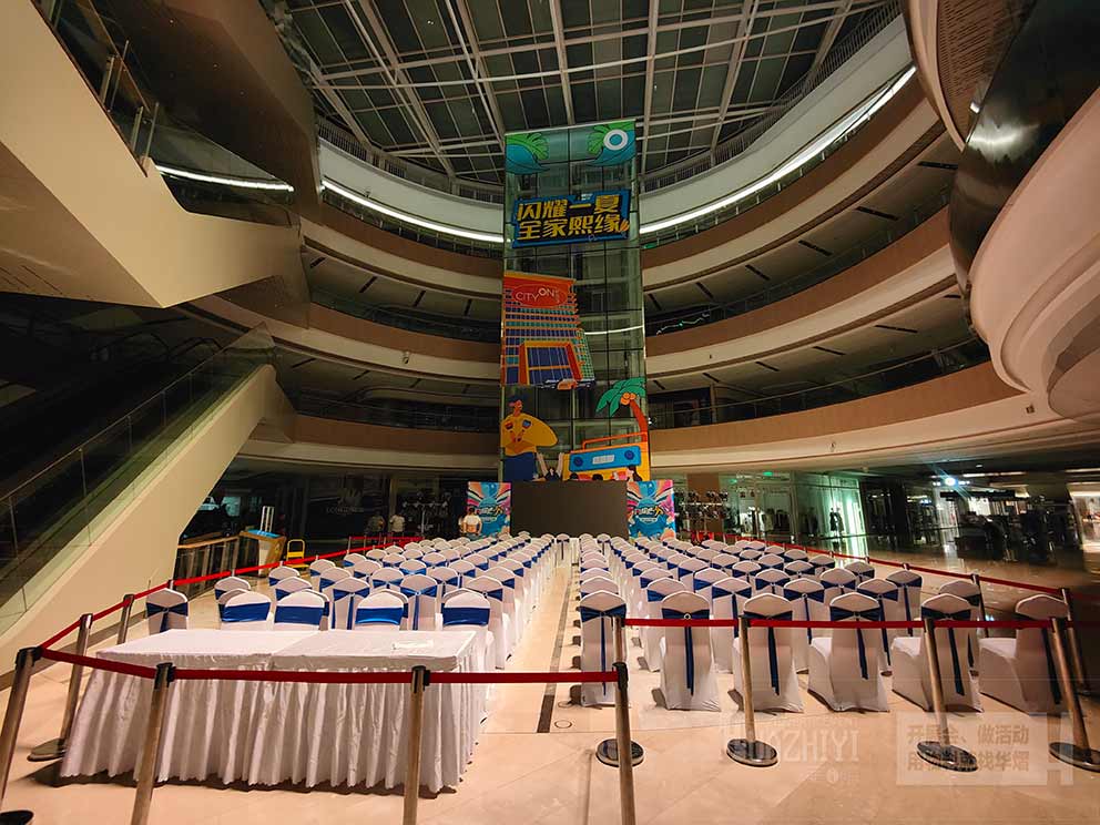 熙地港中庭舉行活動租賃華熠隔離帶