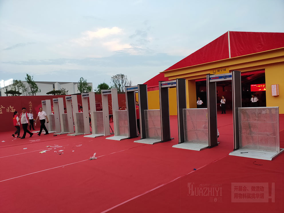 華熠公司提供高質(zhì)量安檢門租賃服務