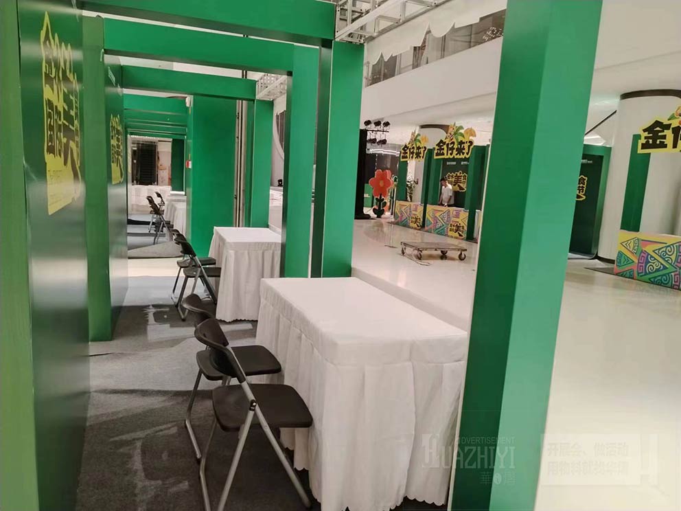 鄭州桌椅出租廠家布置商場(chǎng)美食節(jié)現(xiàn)場(chǎng)