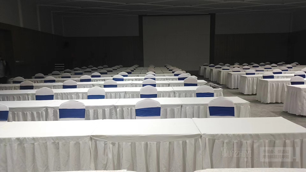 桌椅沙發(fā)租賃公司布置河南省醫(yī)學(xué)科學(xué)院會(huì)議現(xiàn)場(chǎng)