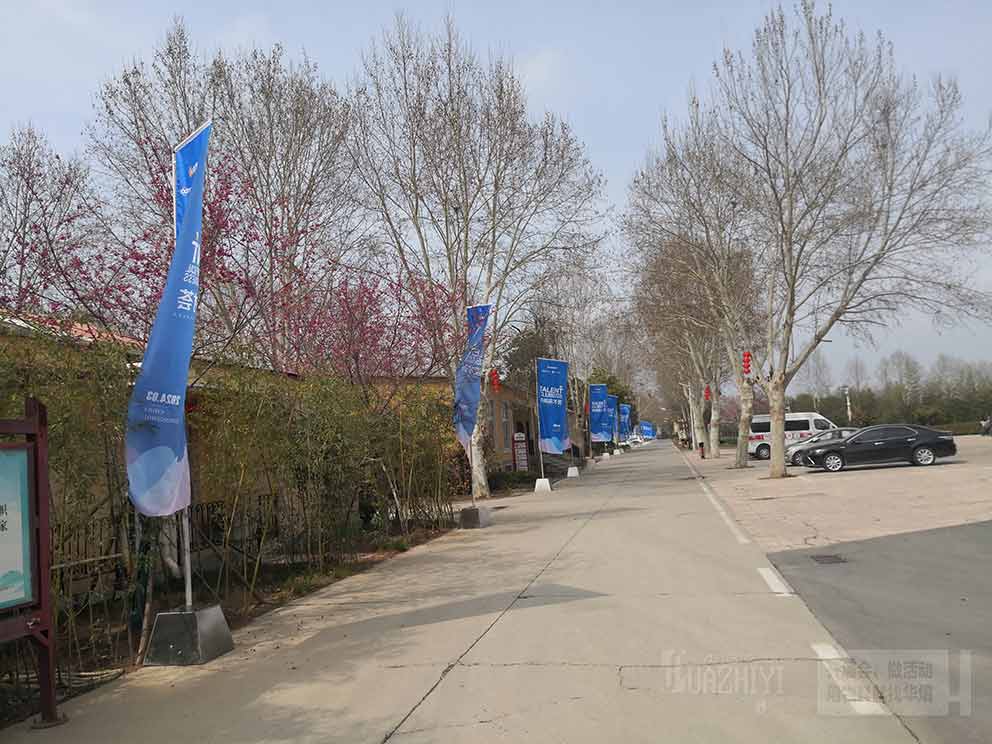 洛陽道旗出租公司和開封道旗出租公司是什么關(guān)系？