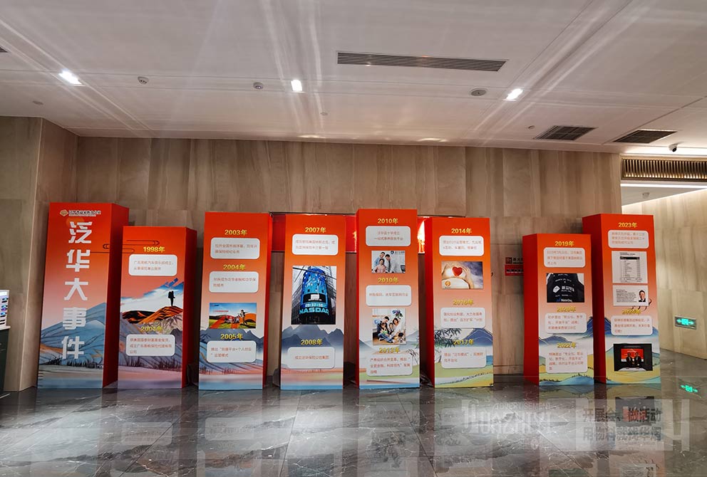 桁架背景租賃公司華熠提供活動(dòng)物料