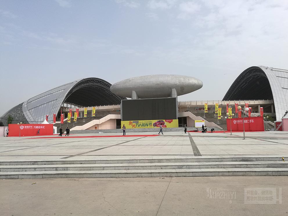 注水道旗出租性價(jià)比怎么樣？