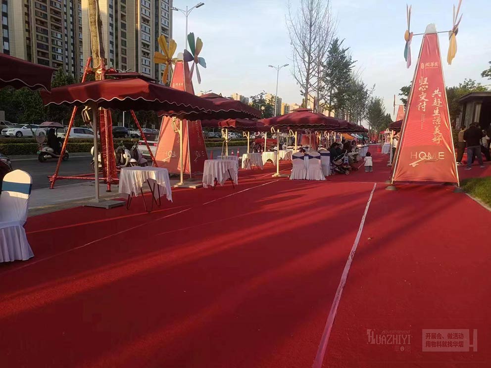 華熠單邊傘租賃助力盛業(yè)潤華園交房活動