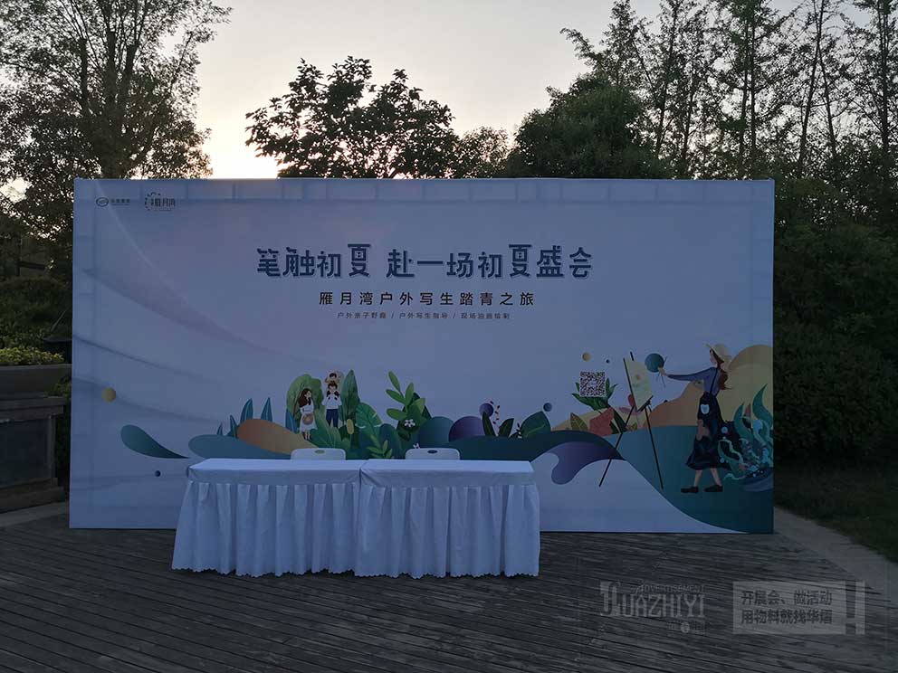 桁架租賃：活動背景架的靈活與多功能選擇