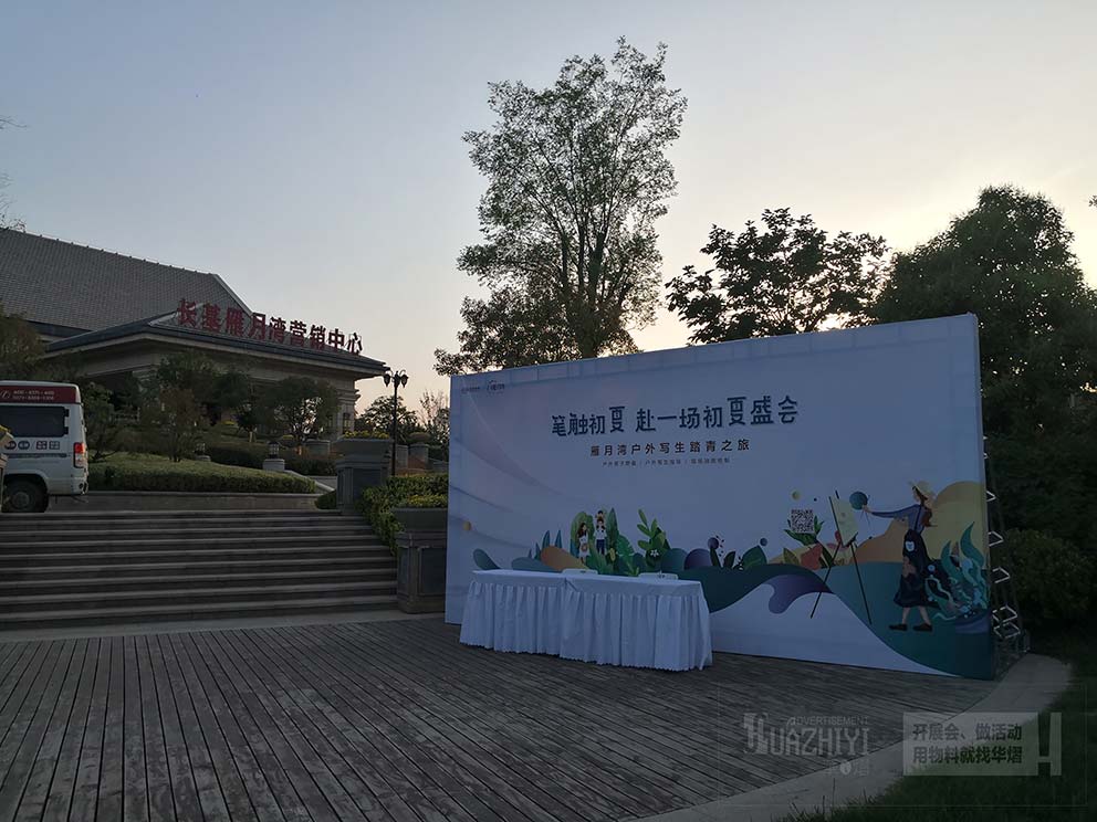 桁架租賃：活動背景架的靈活與多功能選擇