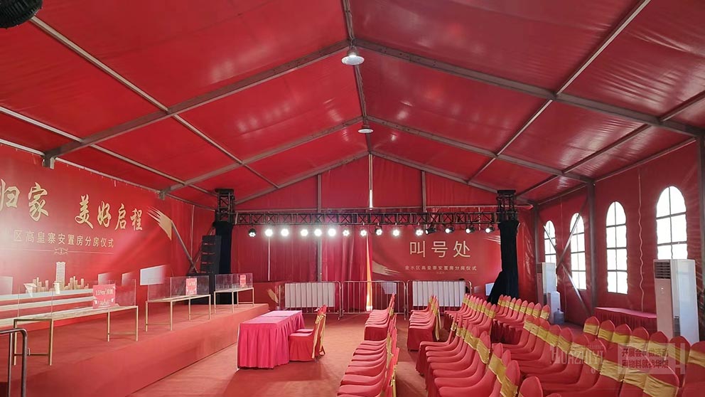 鄭州華熠鐵馬護(hù)欄租賃廠家為您介紹租賃護(hù)欄的優(yōu)點(diǎn)