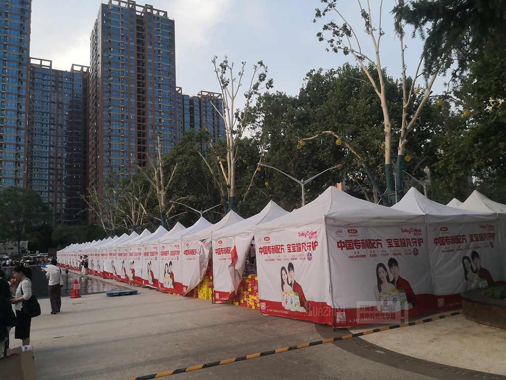 鄭州篷房出租負責布置搭建親子超級大賣場集市帳篷