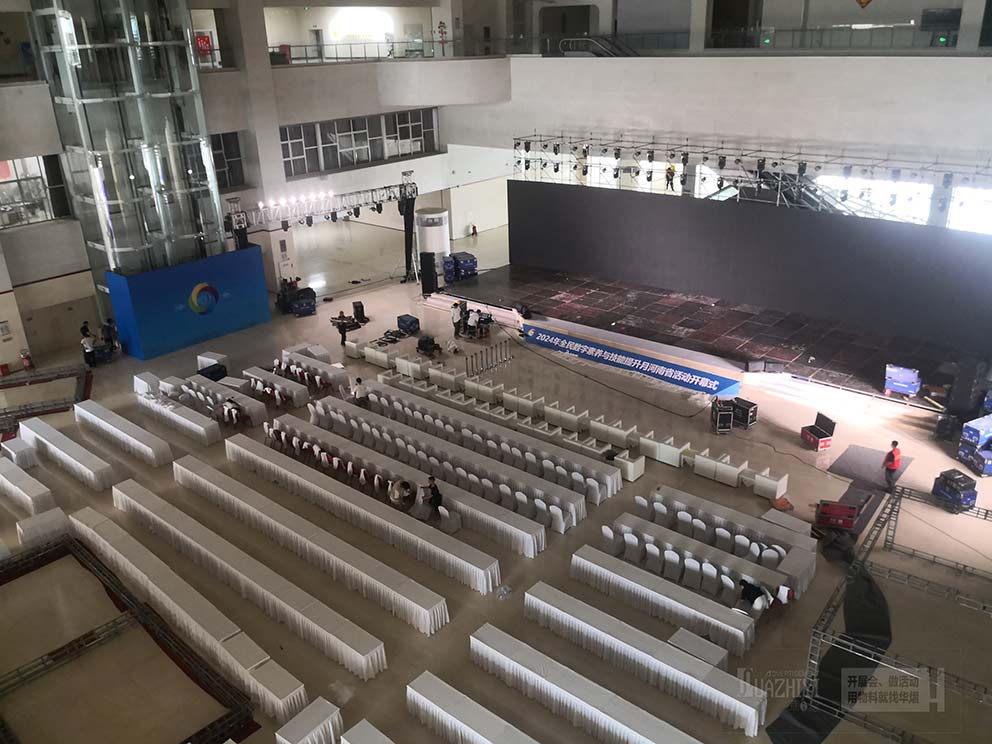 鄭州桌椅出租廠家布置信陽百花會展中心室內會場