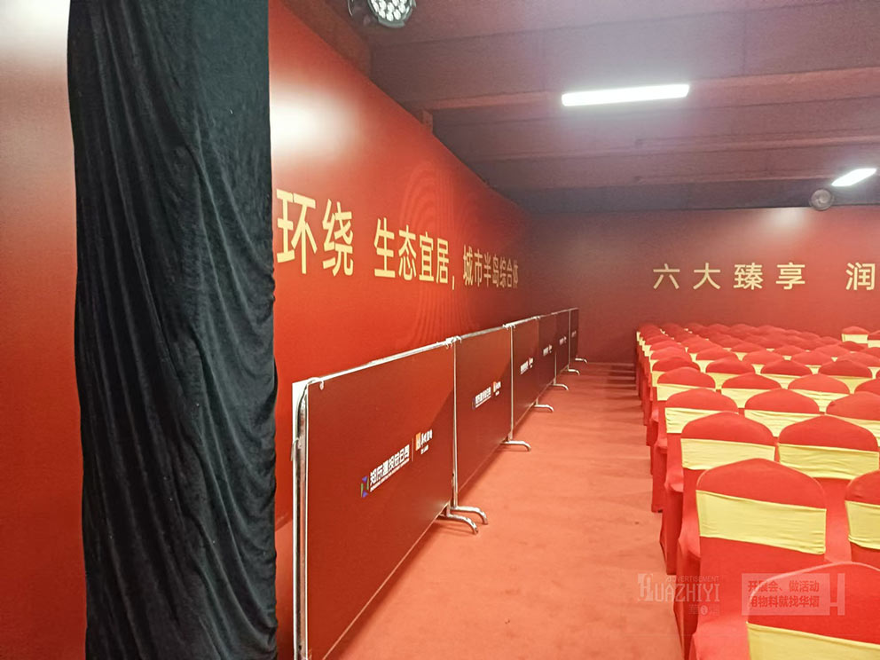 中原城市展廳開盤活動由鄭州鐵馬護欄租賃廠家參與服務(wù)