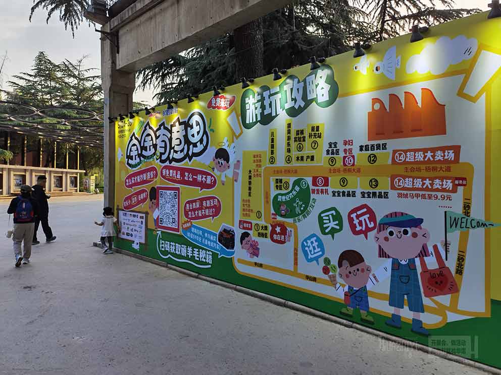 鄭州桁架租賃張貼活動宣傳畫面生動有趣