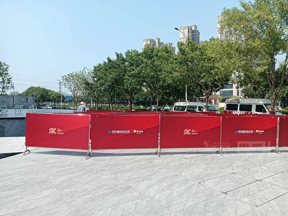 中原城市展廳開盤活動由鄭州鐵馬護欄租賃廠家參與服務(wù)