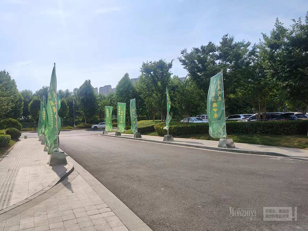 鄭州道旗出租廠家的道旗最高可以達(dá)到幾米呢