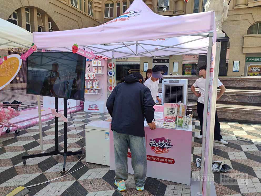 夏季室外活動天氣炎熱怎么辦？鄭州冷風(fēng)機(jī)租賃廠家來幫您