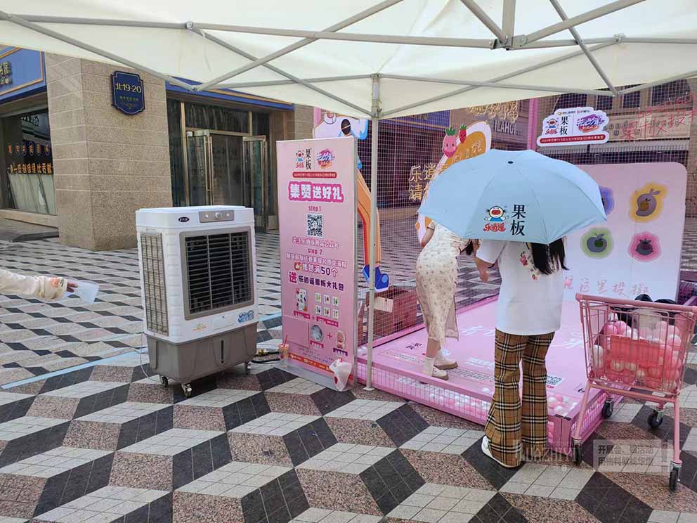 夏季室外活動天氣炎熱怎么辦？鄭州冷風(fēng)機(jī)租賃廠家來幫您