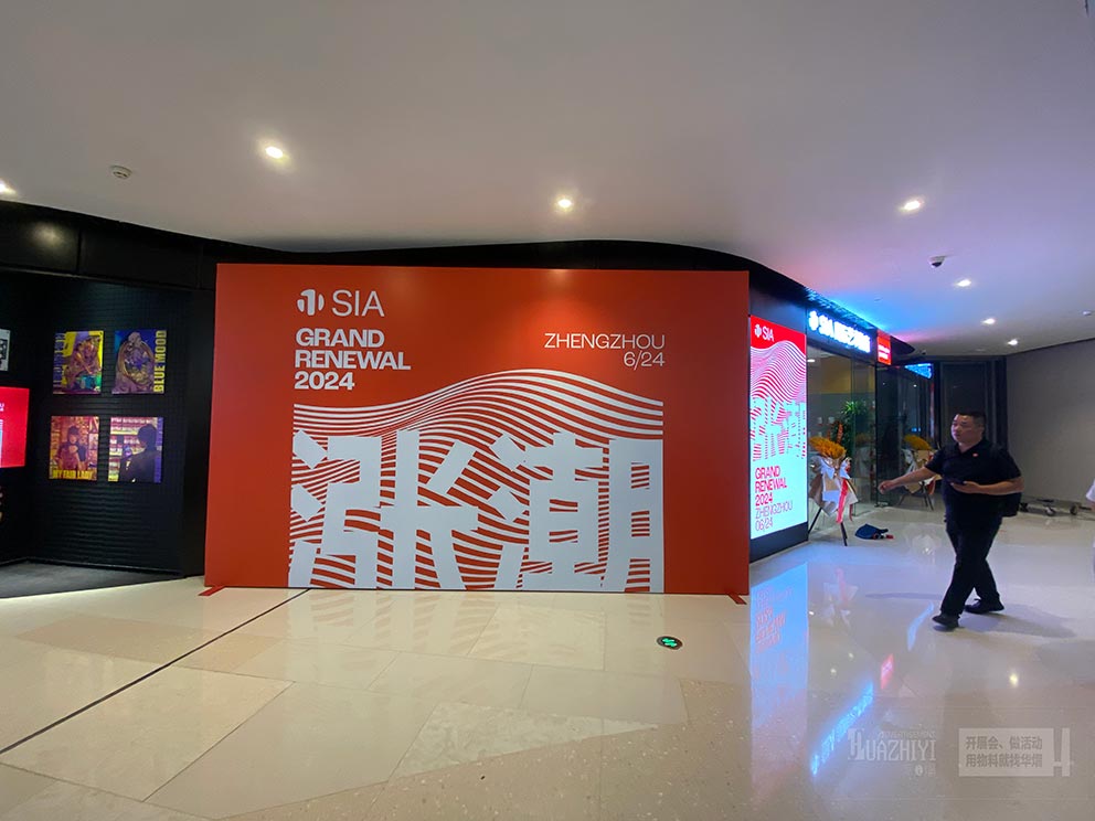 鄭州桁架出租搭建可以幫助品牌更好的宣傳