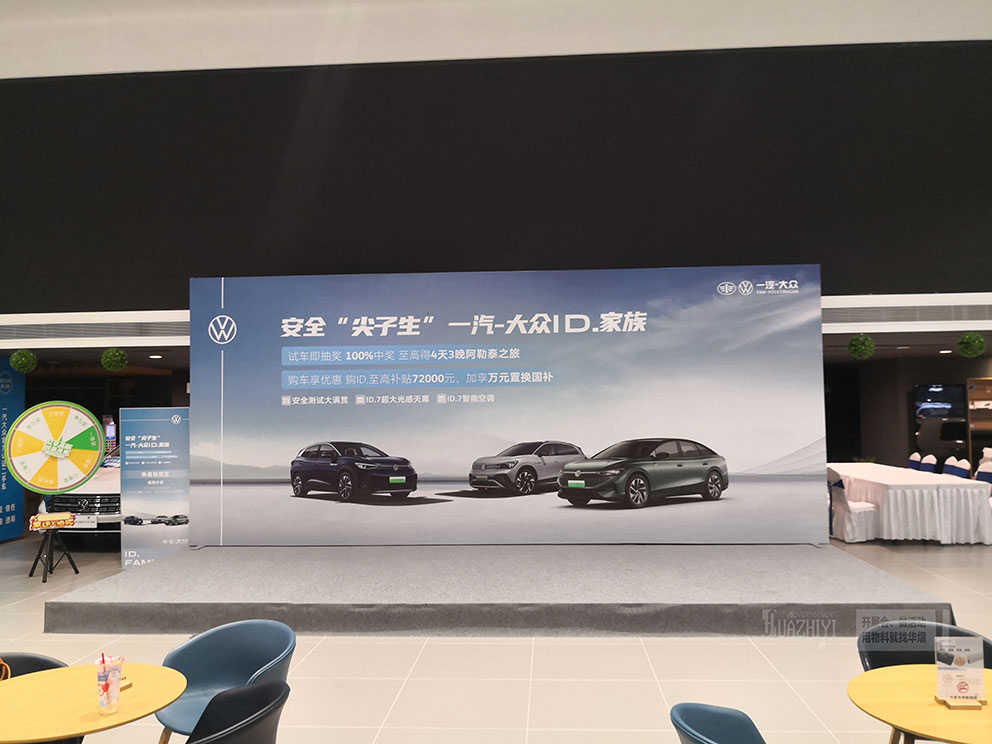 鄭州鋁合金舞臺(tái)出租廠家都有哪些優(yōu)勢(shì)呢