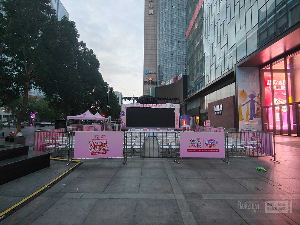 鄭州舞臺出租搭建廠家助力商場外圍臨時活動