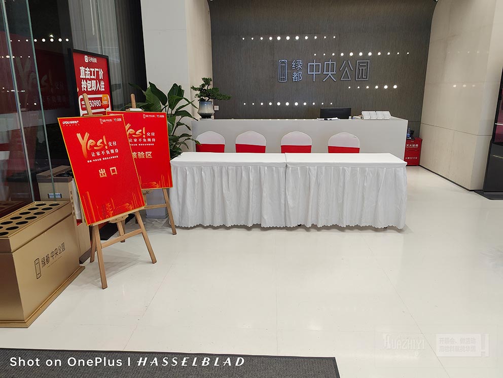 鄭州畫架出租廠家可以提供多種類型的活動物料供應(yīng)