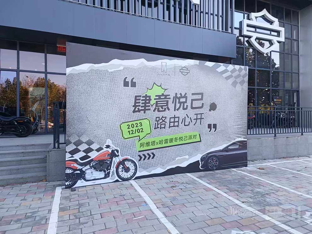 室外臨時(shí)活動(dòng)使用鄭州華熠桁架租賃