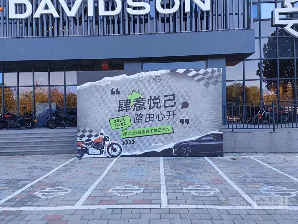 室外臨時(shí)活動(dòng)使用鄭州華熠桁架租賃