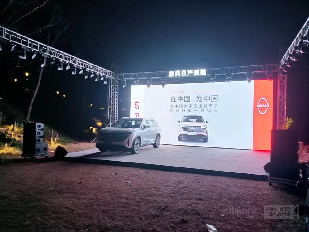 鄭州桁架租賃一般是怎么收費的？