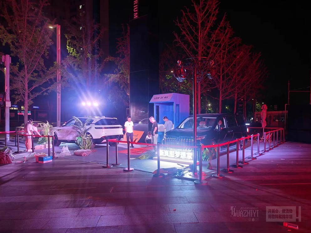 鄭州隔離帶出租負(fù)責(zé)布置商場外圍臨時車展