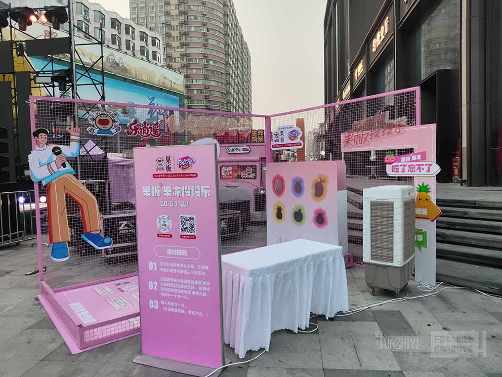 鄭州冷風機空調(diào)租賃—就找華熠物料出租廠家