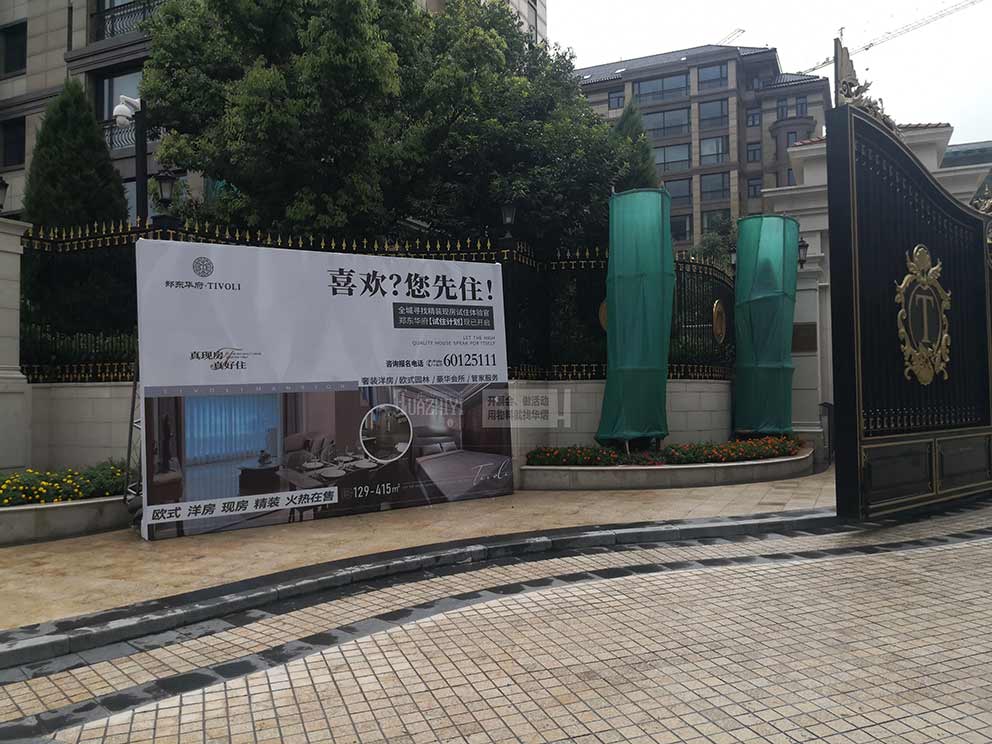 鄭州桁架出租廠家提供的桁架質(zhì)量穩(wěn)固，做工細致