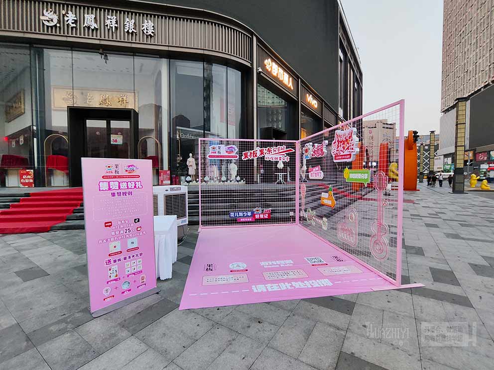 鄭州冷風機空調(diào)租賃—就找華熠物料出租廠家