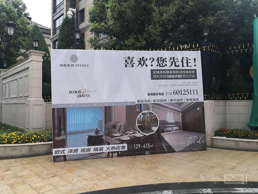 鄭州桁架出租廠家提供的桁架質(zhì)量穩(wěn)固，做工細致