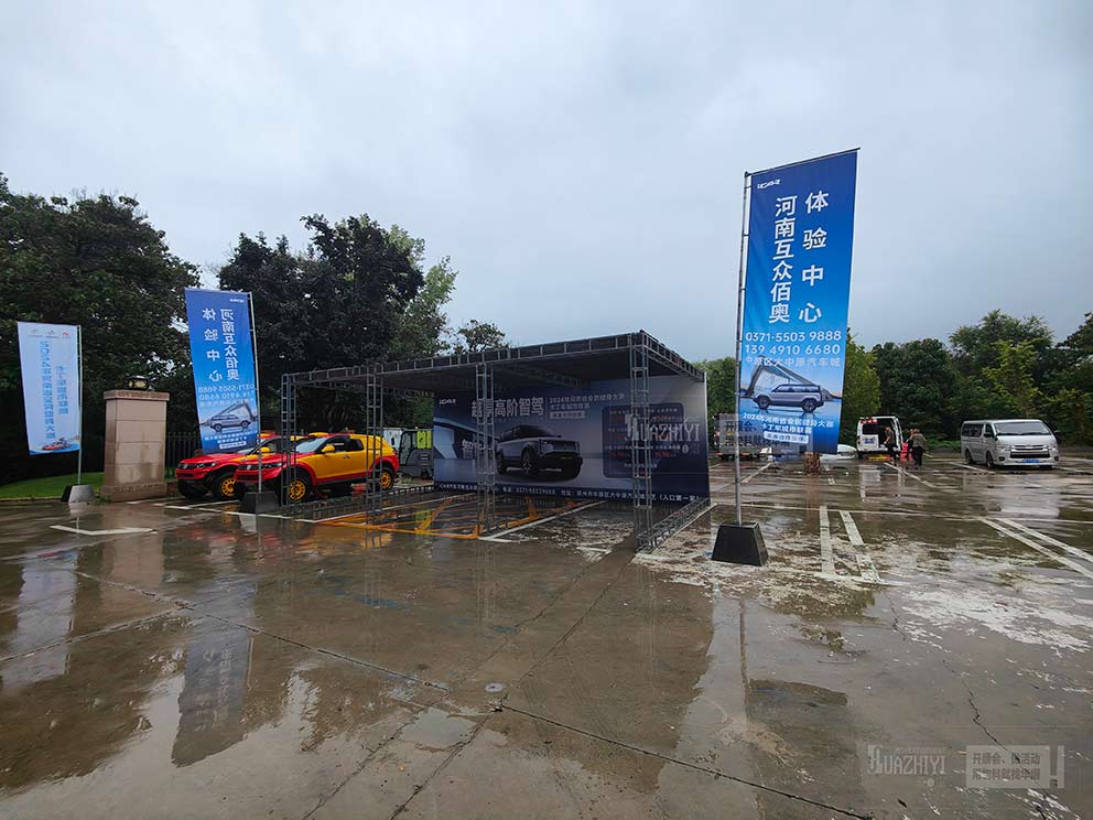 鄭州道旗出租助力思念果嶺卡丁車聯(lián)賽，增添賽場風(fēng)采