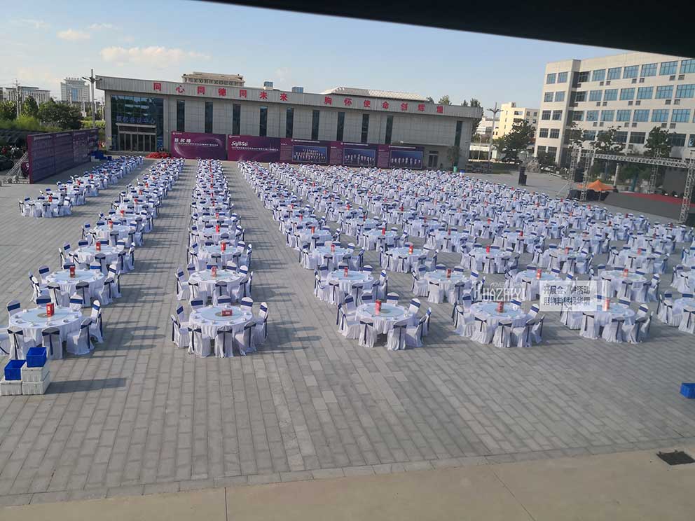 新世紀(jì)聯(lián)合集團(tuán)年中盛典鄭州華熠桌椅租賃助力完美呈現(xiàn)