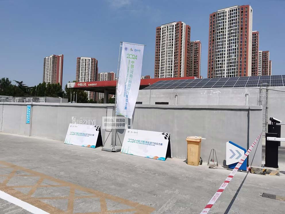 開封道旗出租是一種醒目的廣告方式