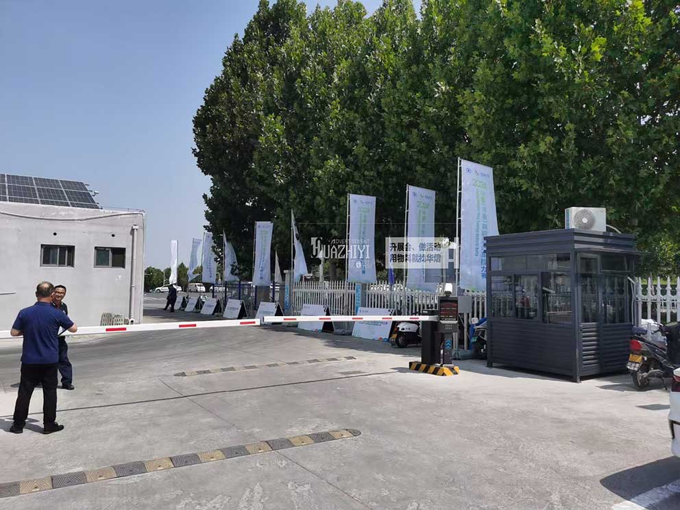 開封道旗出租是一種醒目的廣告方式