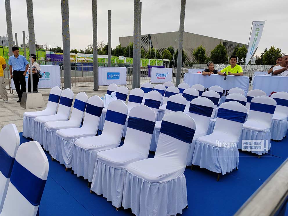 鄭州桌椅出租為室外活動(dòng)提供簡約大方的貴賓椅