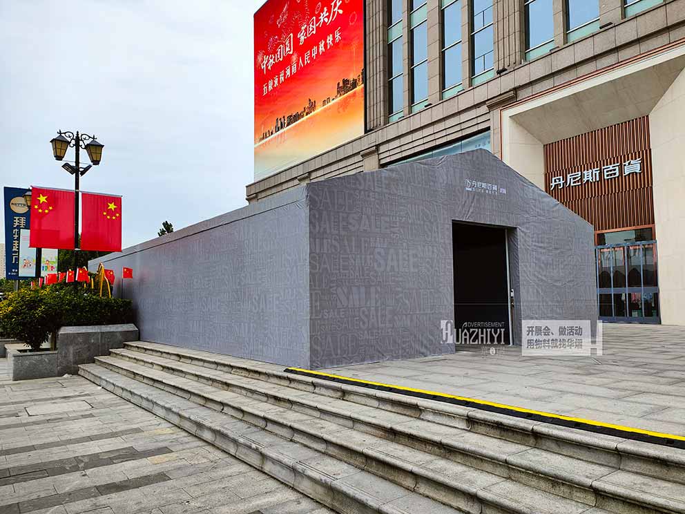 開(kāi)封篷房租賃都要面臨哪些環(huán)境問(wèn)題呢？