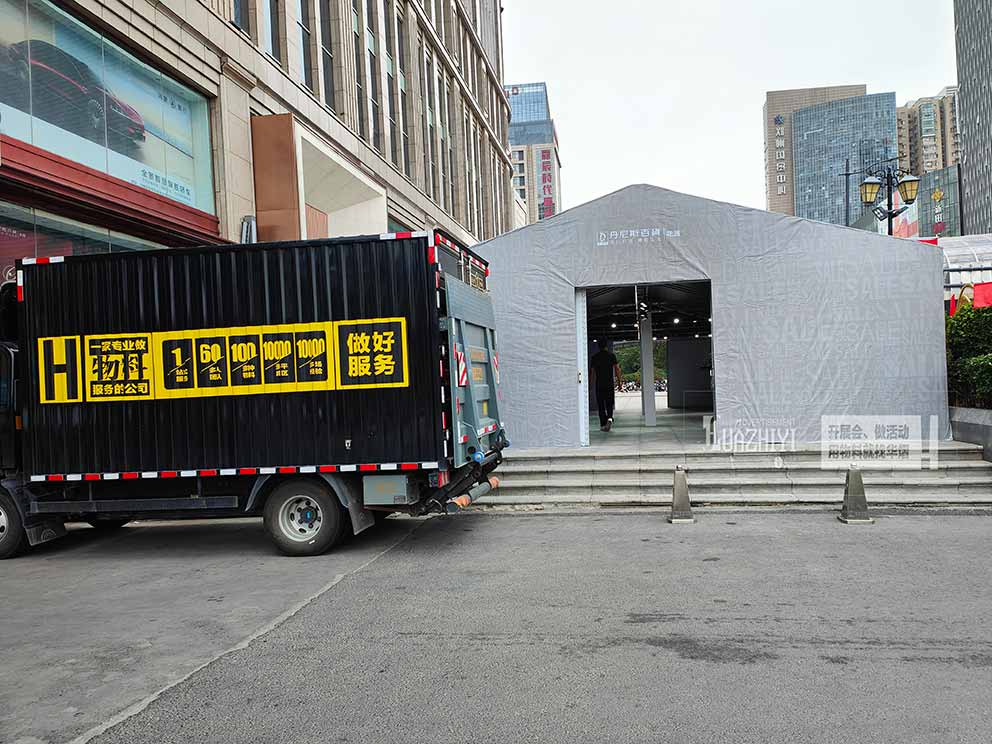 開(kāi)封篷房租賃都要面臨哪些環(huán)境問(wèn)題呢？