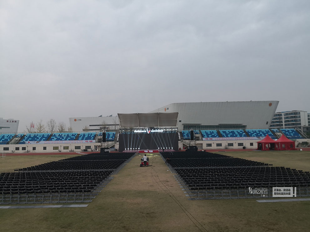 鄭州桌椅出租助力文體中心高等院校沙盤大賽現(xiàn)場