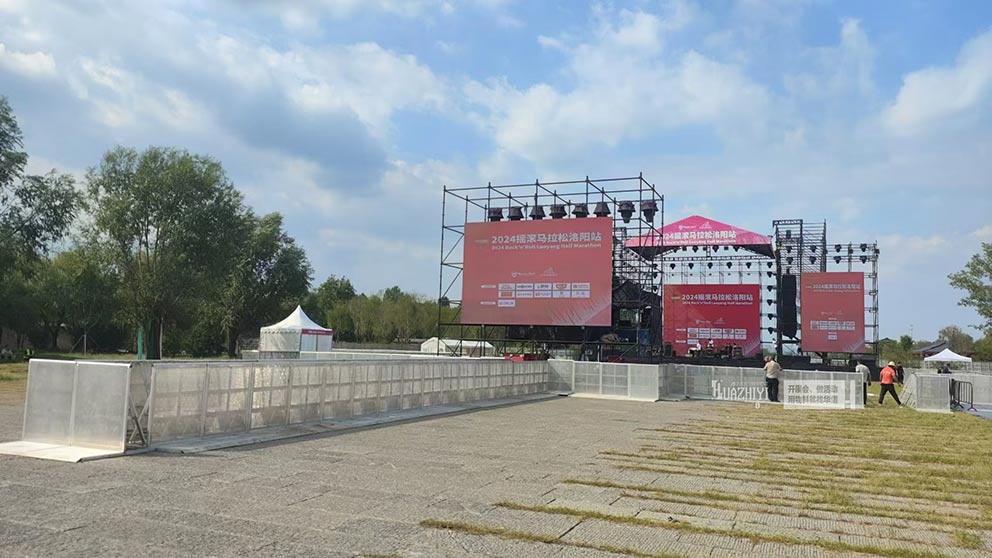 華熠公司為2024搖滾馬拉松洛陽站賽事提供防爆護欄租賃